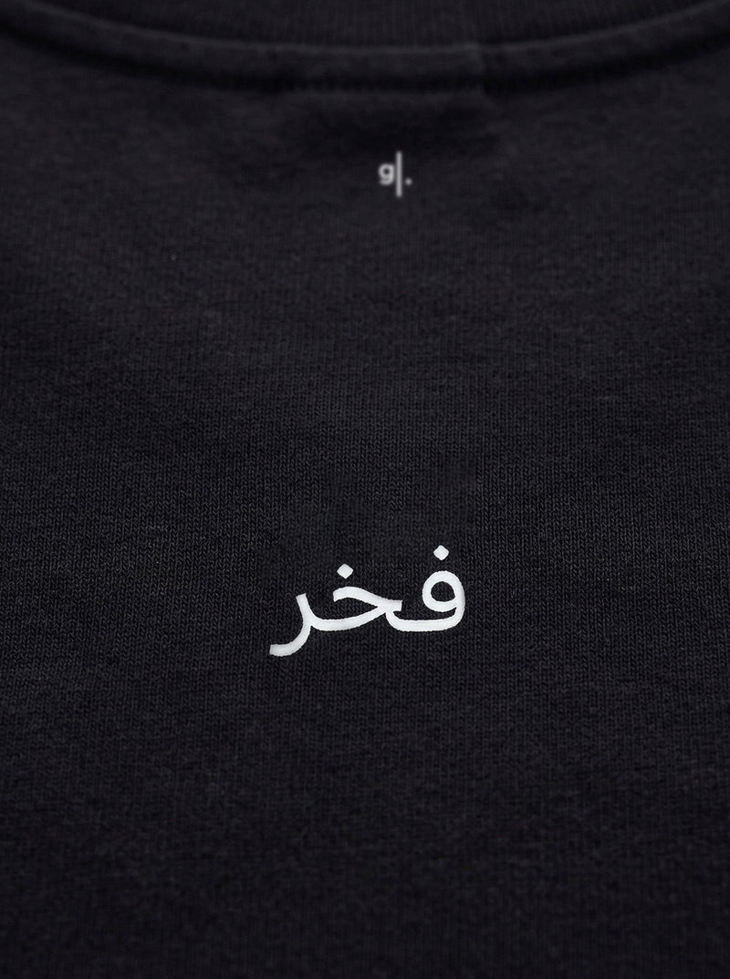 قميص واسع بتصميم شعار الإمارات للرجال