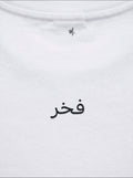 قميص واسع بتصميم شعار الإمارات للرجال
