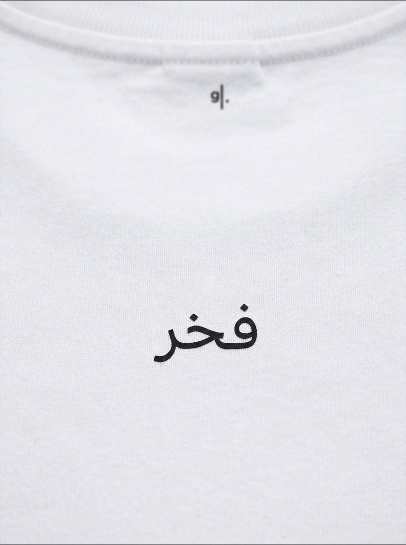 قميص واسع بتصميم شعار الإمارات للرجال
