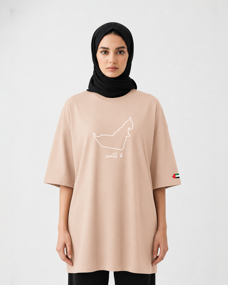 تيشيرت نسائي واسع الإمارات غير قابل للكسر