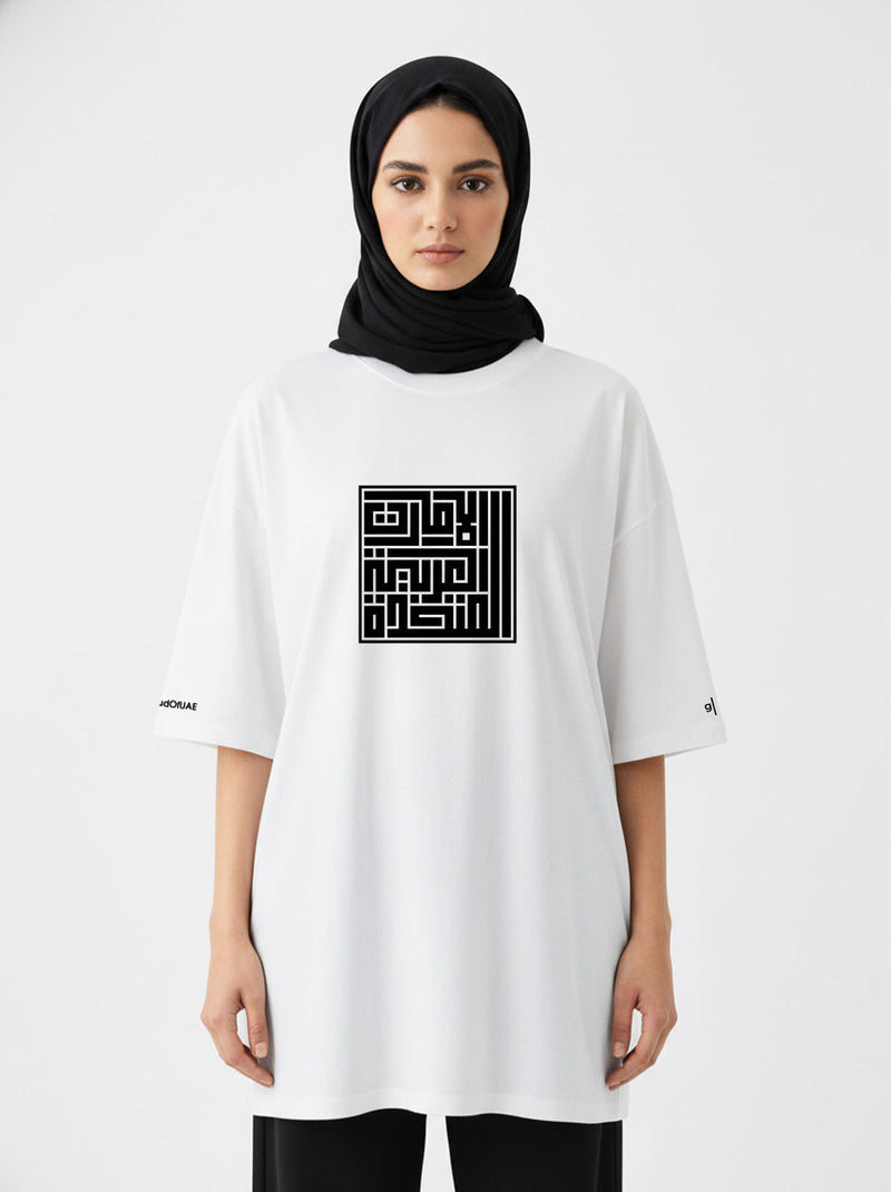 تيشيرت نسائي واسع إصدار الفخر بالإمارات