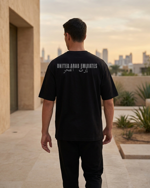 تيشيرت رجالي واسع فخر الإمارات