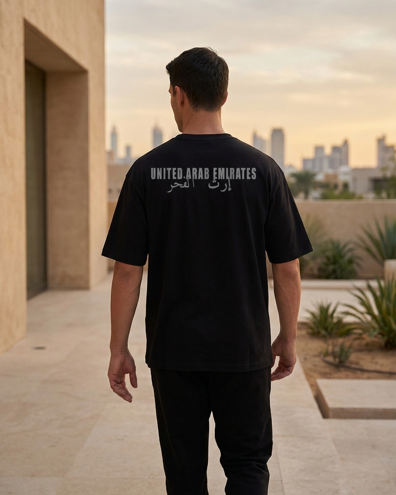 تيشيرت رجالي واسع فخر الإمارات